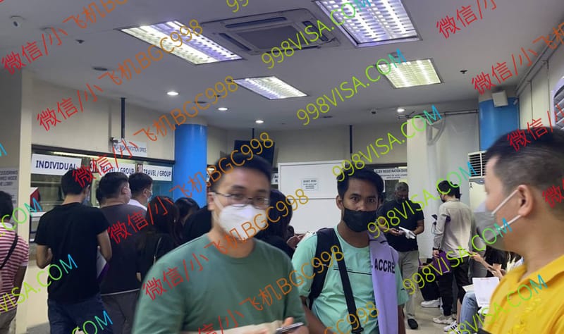 菲律宾入境保关VIP 入境无忧