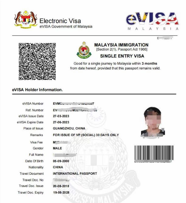 马来西亚签证办理案例分享
