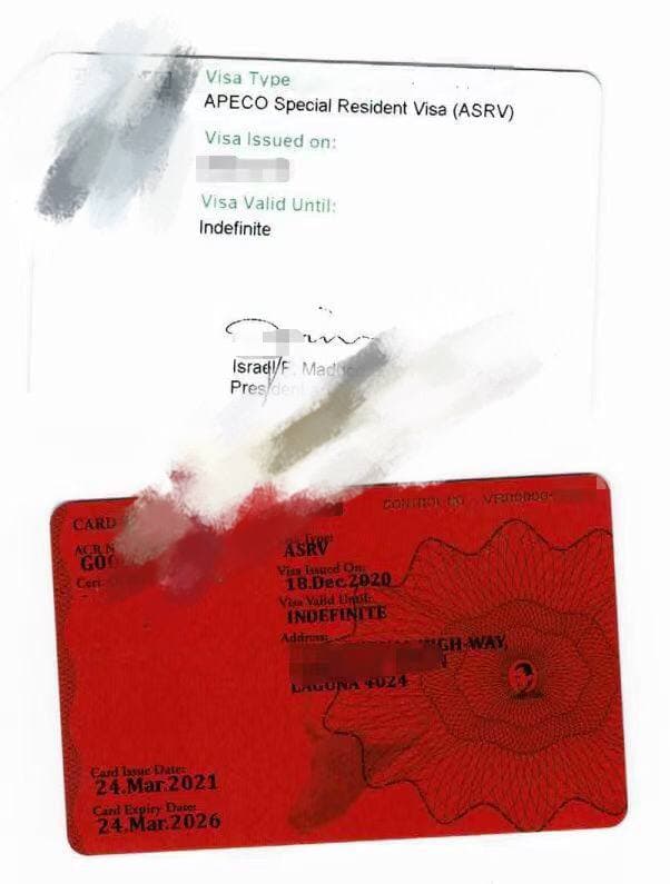 菲律宾小特赦办理案例分享