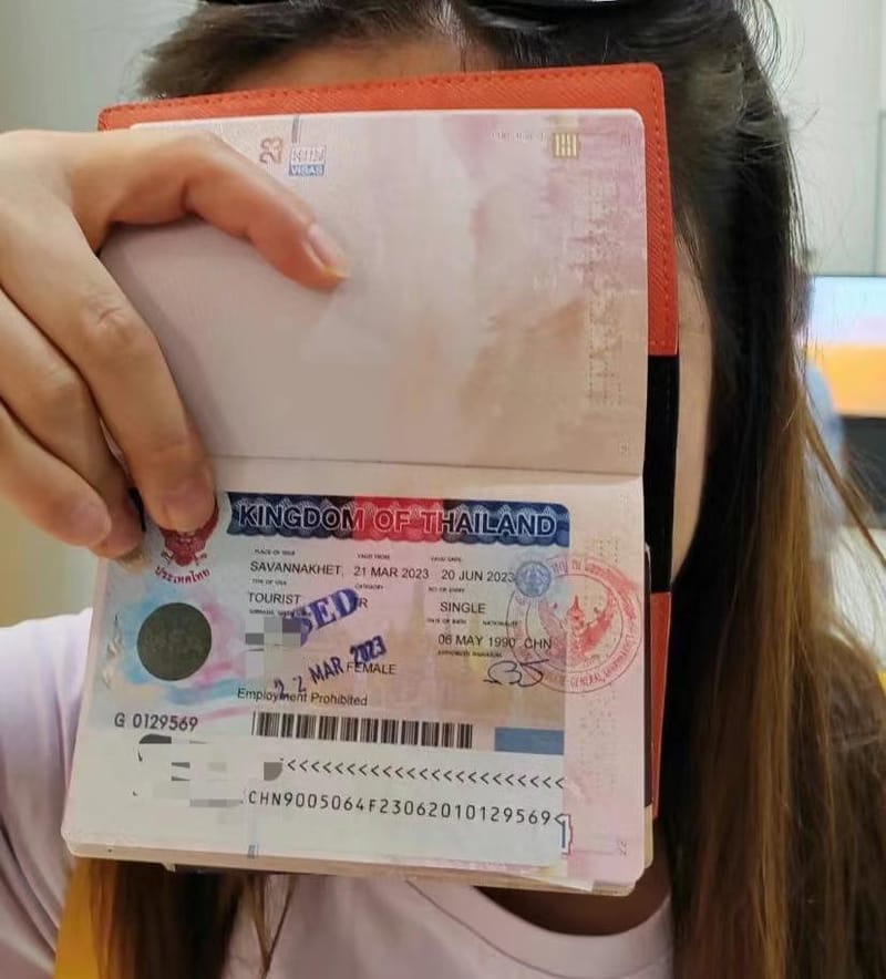 泰国落地签转旅游贴纸签