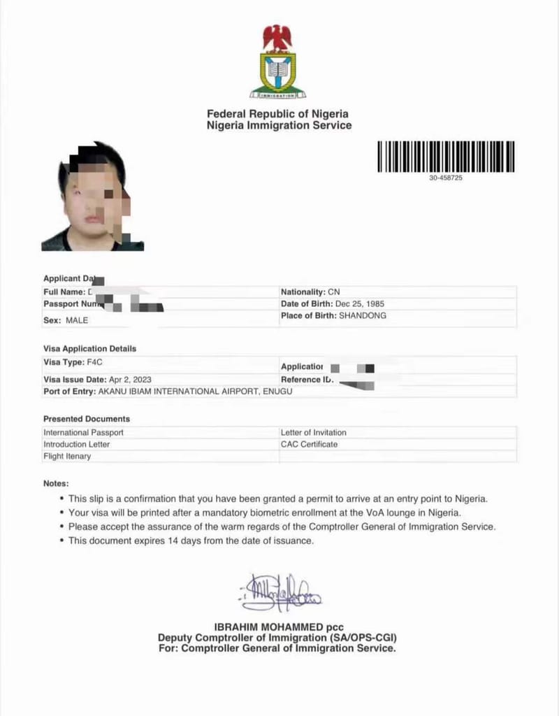 人在菲律宾/马来西亚/印尼/柬埔寨/迪拜等 怎么申请 尼日利亚商务电子签