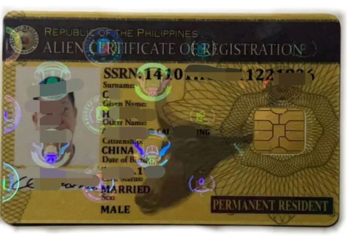 菲律宾身份证过期ACR-ICARD过期换证案例