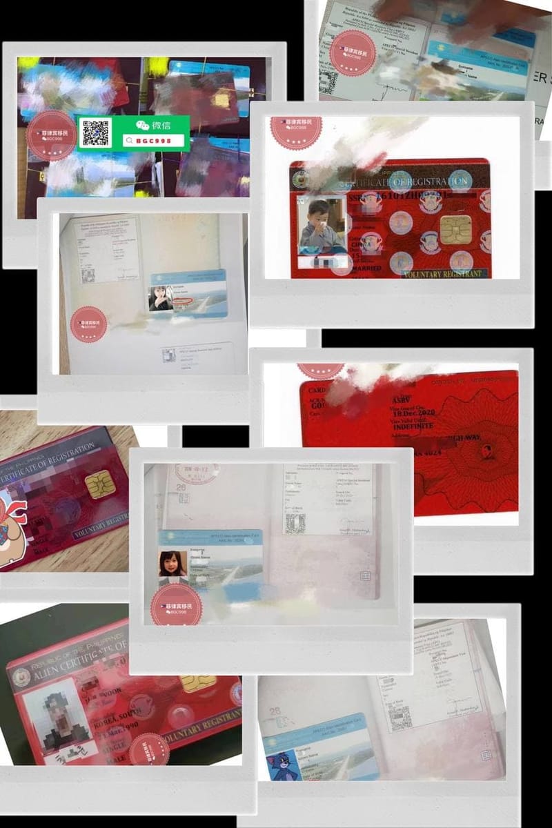 菲律宾小特赦案例分享