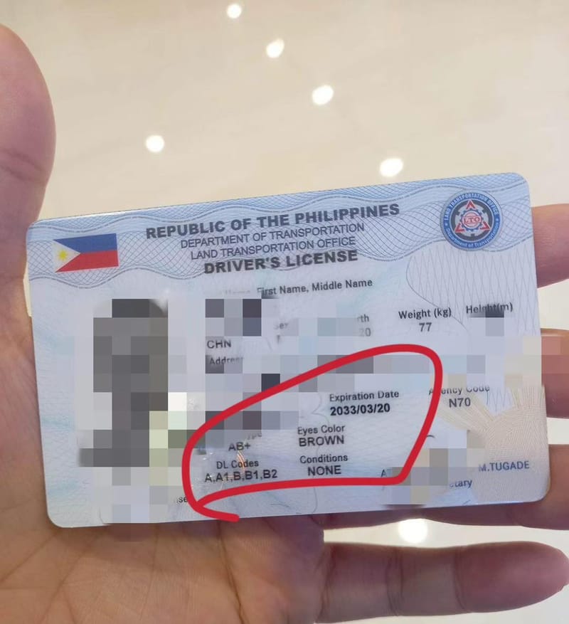 驾驶证换证服务案例分享