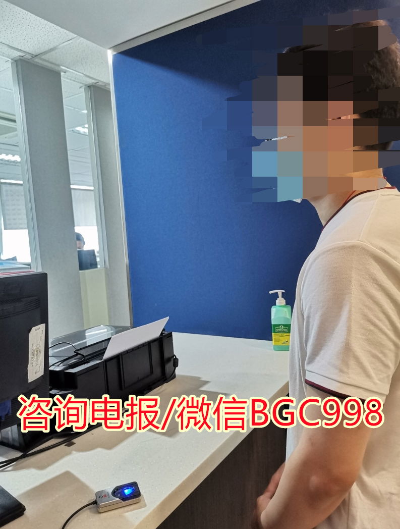 菲律宾驾驶证换证案例