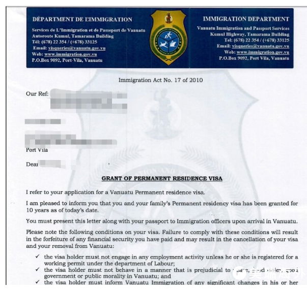 Z先生一家瓦努阿图绿卡获批