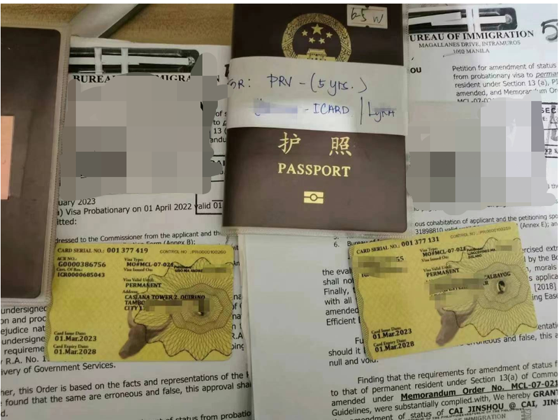 菲律宾长期签证ICARD更换案例