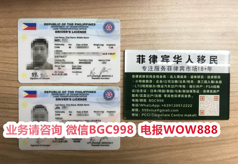 汽车过户案例分享