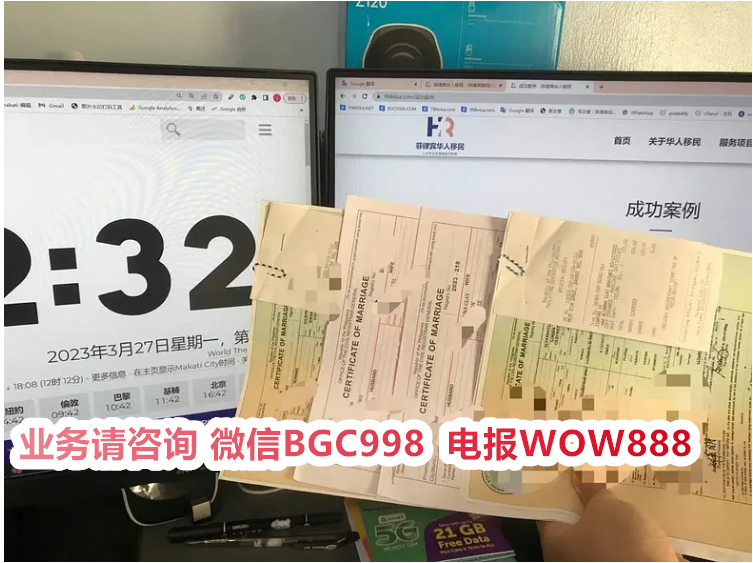 办理菲律宾9G工签无卡降签需要什么材料？