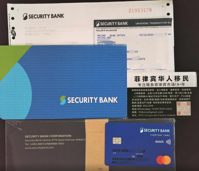 菲律宾银行开户服务
