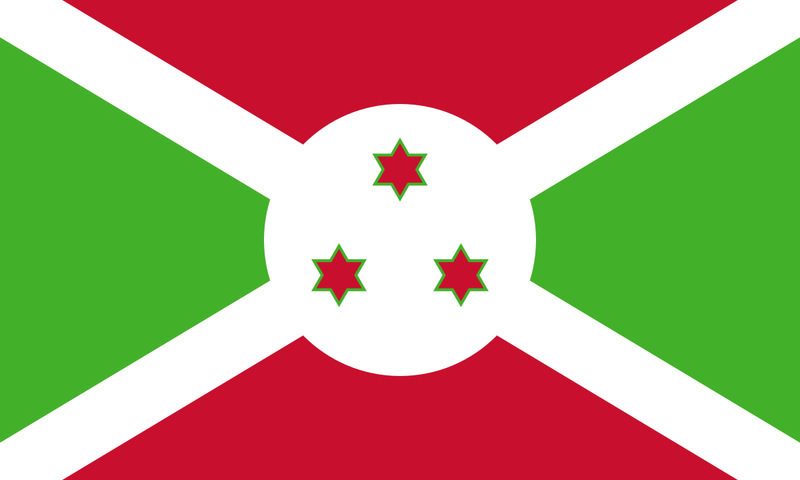 بروندي