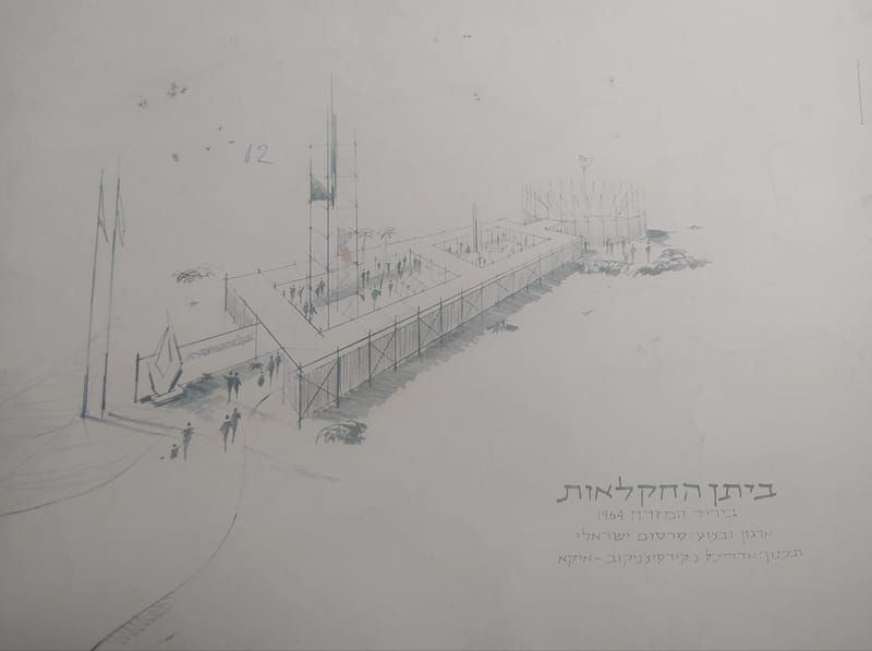 סגנונות ציור בטכניקות שונות