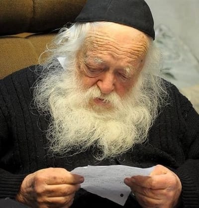 חשוב מאד image