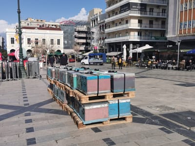 Φόρουμ 