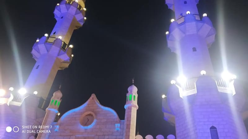 מזרח תיכון ואסלאם