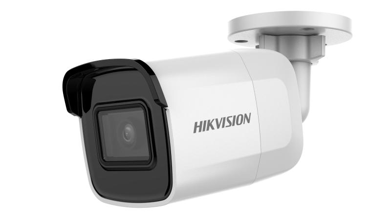 HIKVISION Bullet Network Camera