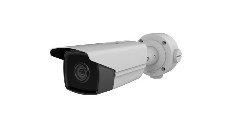 HIKVISION IP Bullet Camera