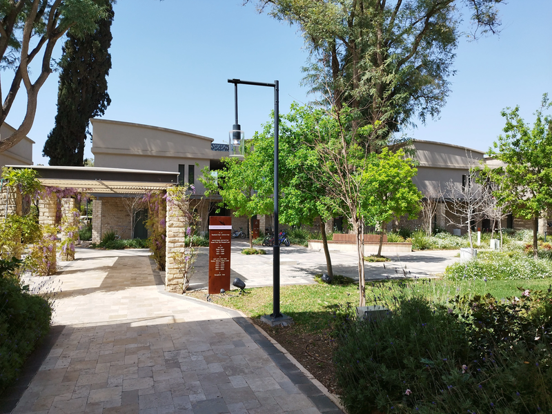 איילה ריזורט איילת השחר