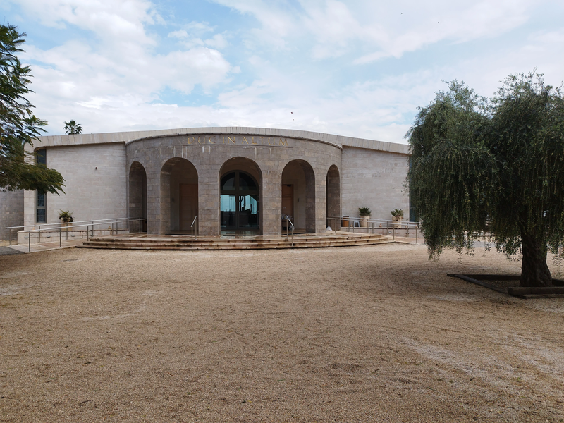 מלון מגדלה בעיר העתיקה מגדלה