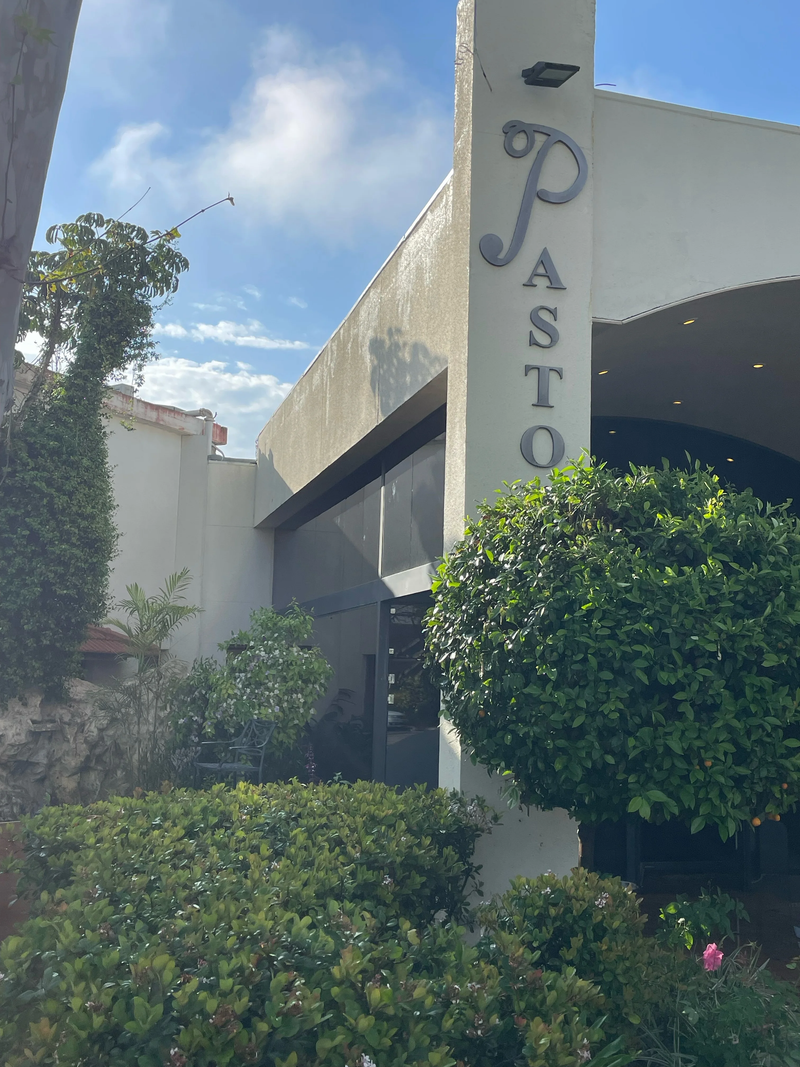 מלון פסטורל כפר בלום