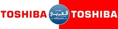 مراكز صيانة توشيبا العربى  المعتمد فى مصر