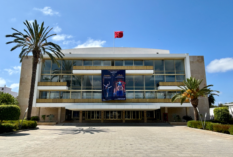 National Theatre Mohamed-V