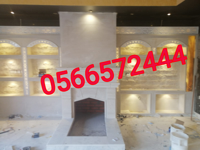 صور مشبات رخام image