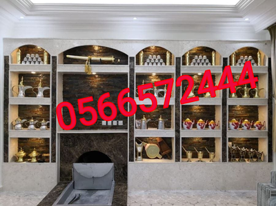 صور مشبات  الرياض البادية-0566572444