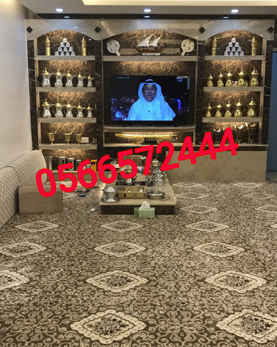 صور مشبات image