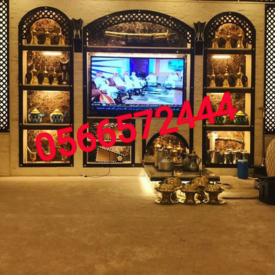 صور مشبات فخمه image