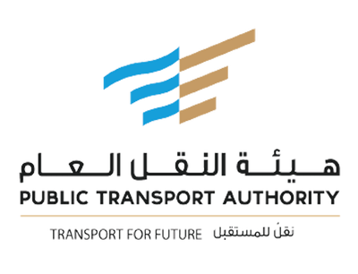 هيئة النقل العام هيئة النقل العام
