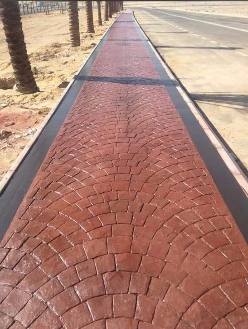 الخرسانة المختمة للأرضيات