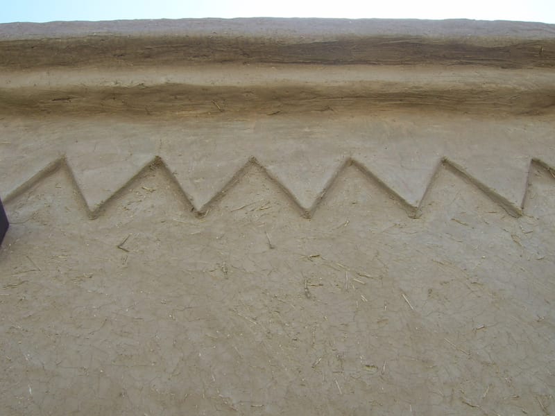 لياسة ملونة