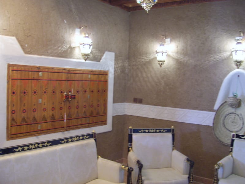 لياسة ملونة