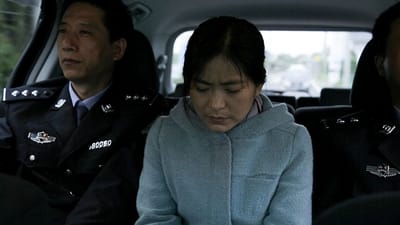 חשיפת האמת שמאחורי מדיניות הממשל הקומוניסטי בסין בענייני דת מדיניות המוסווית מאחורי חוקת המדינה