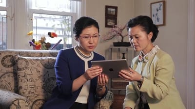 Hebrew Movie | 'שחרור הלב'