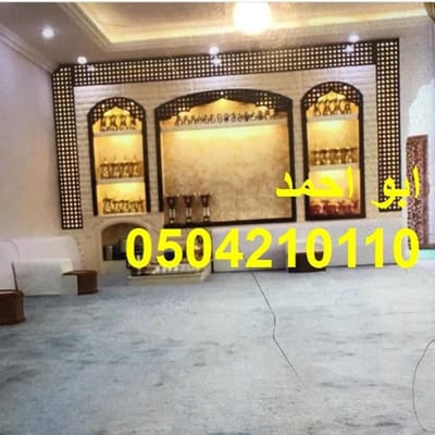 مشبات رخام image