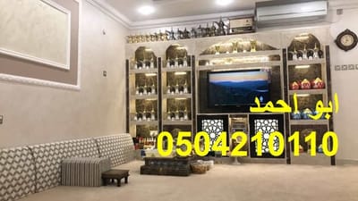 مشبات رخام image