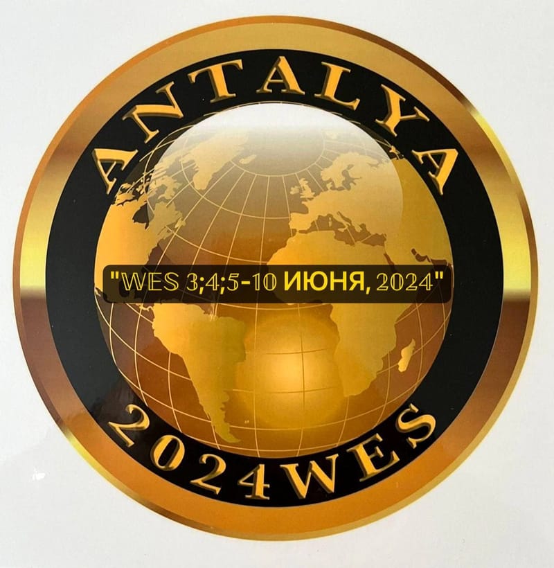 Семинар по развитию личности "WES ANTALYA 2024"