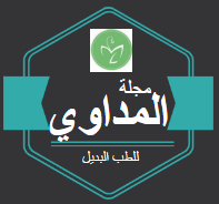 حول مجلتنا image