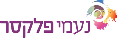 נעמי פלקסר