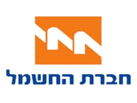 חברת החשמל