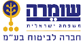 שומרה