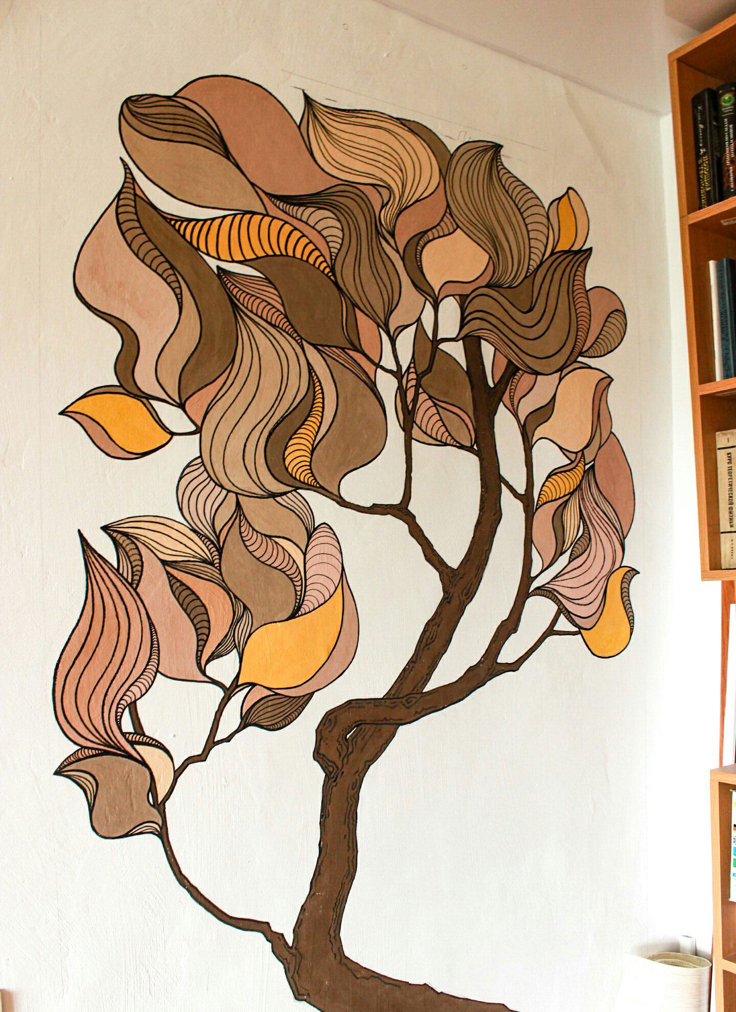 "Дуновение"