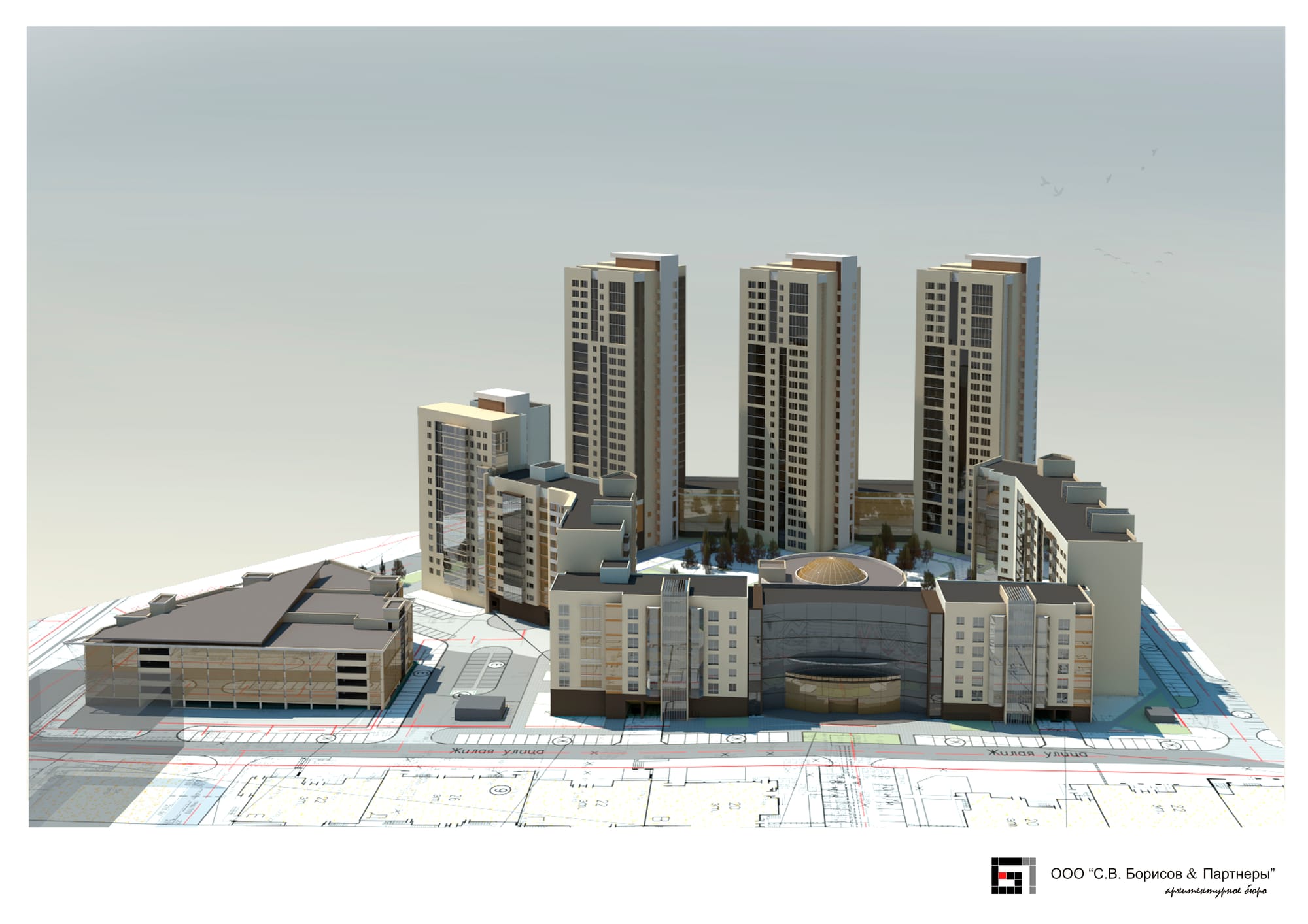 эскиз застройки - жилой комплекс "Университетский"
