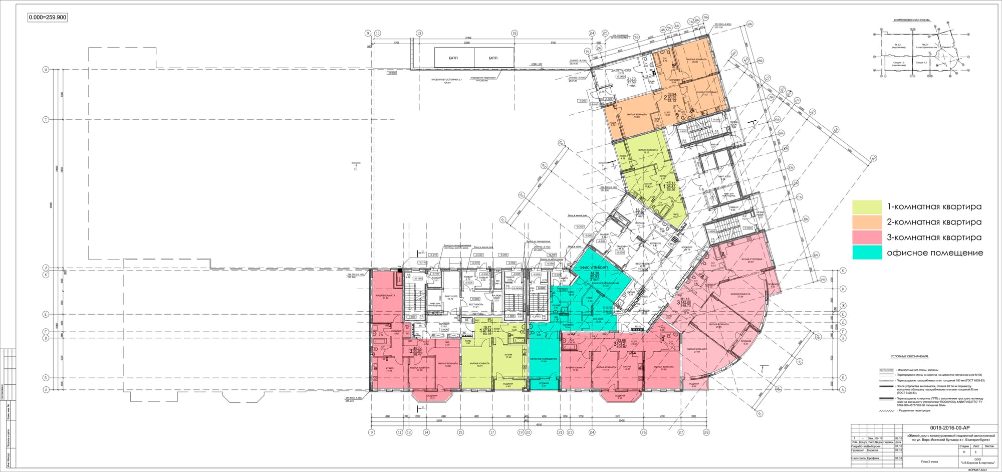 проект - жилой дом на Виз-бульваре
