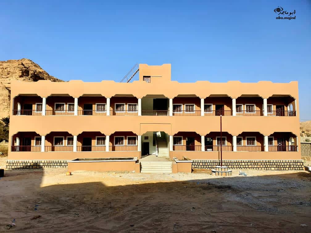 Alfarog School, alhwdah - Shabwa Governorate