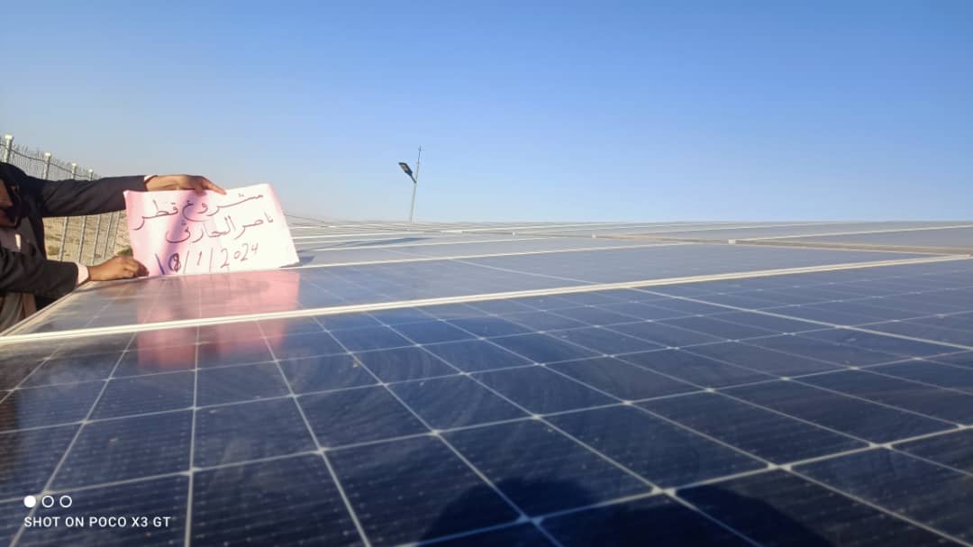 tower water tank 50 cubic mtr.,water grid, solar energy system