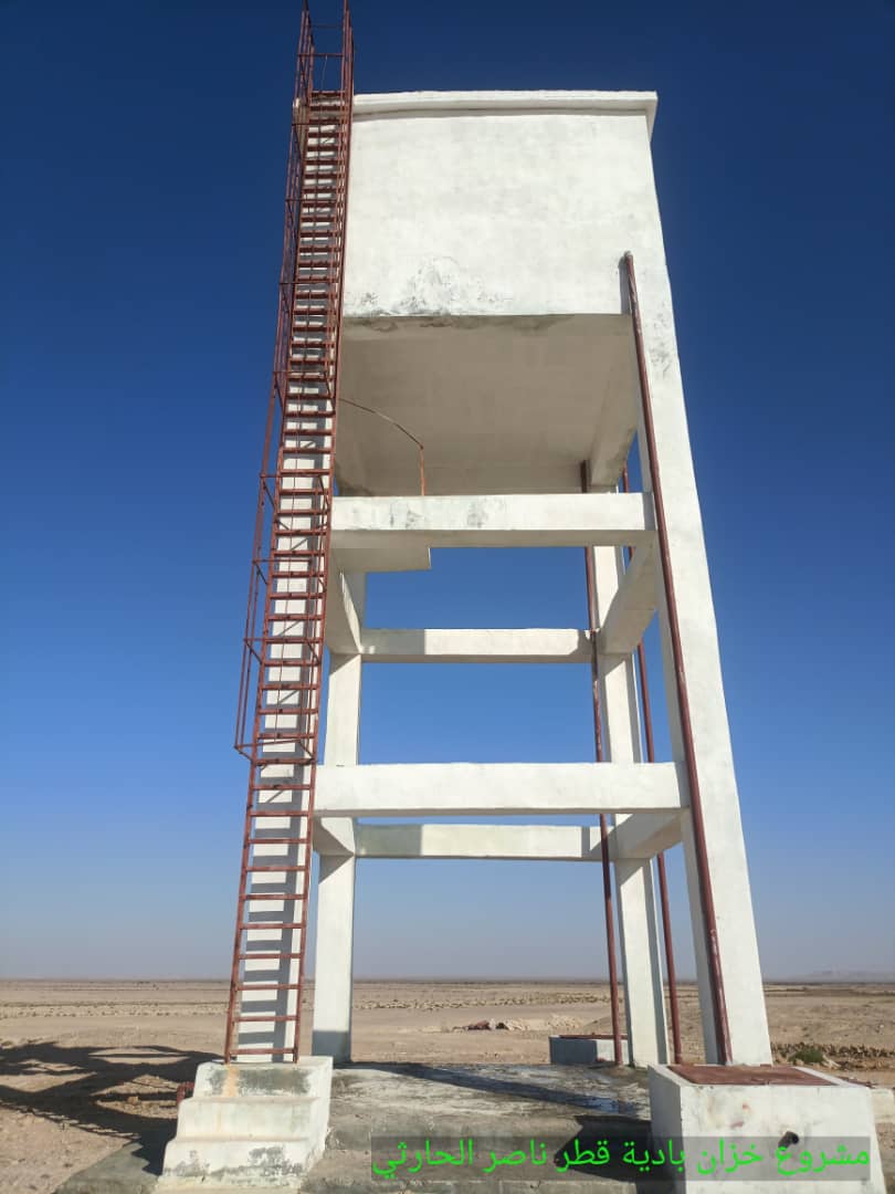 tower water tank 50 cubic mtr.,water grid, solar energy system