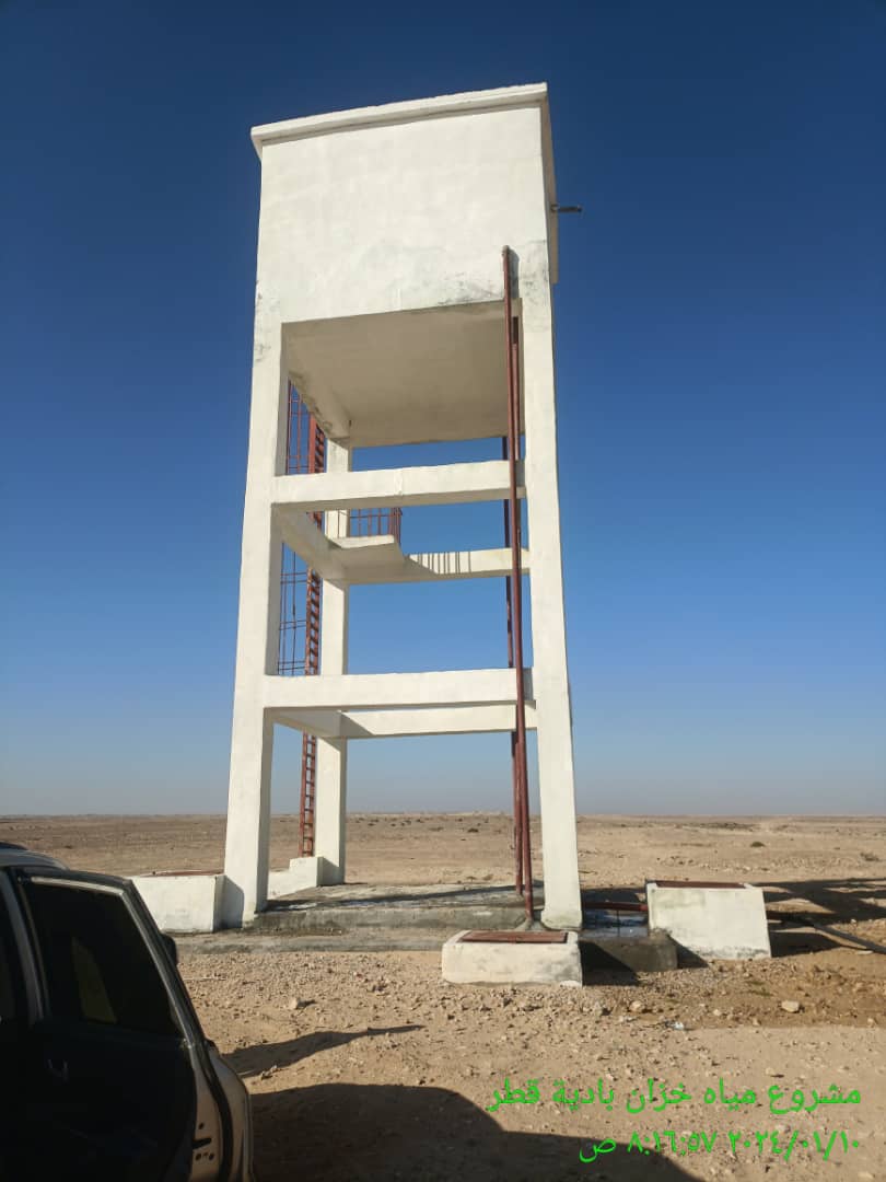 tower water tank 50 cubic mtr.,water grid, solar energy system